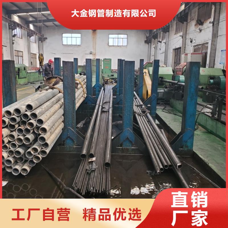 精拉无缝钢管采购_精拉无缝钢管