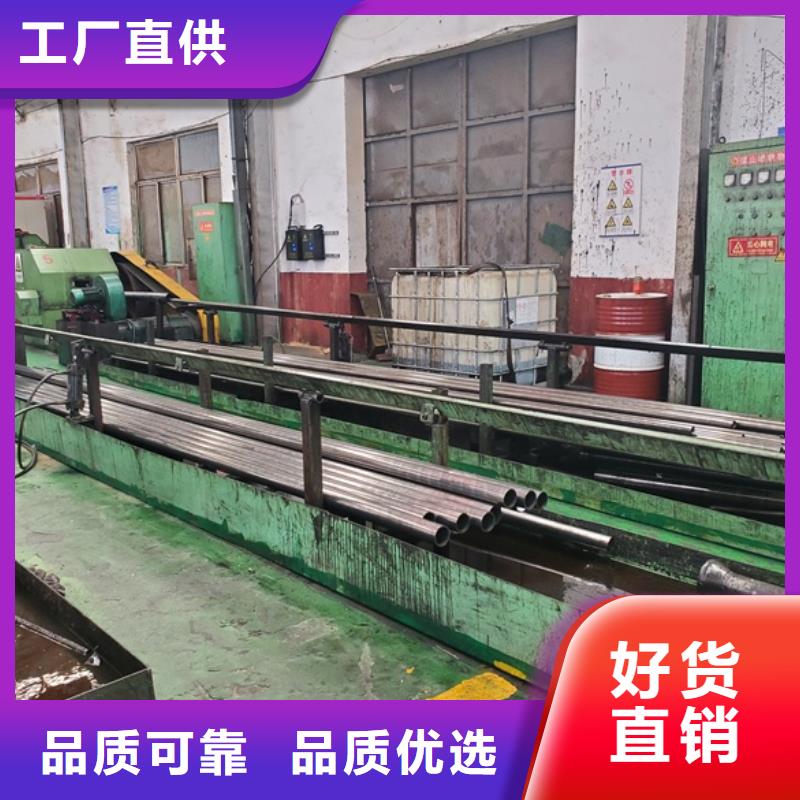 供应冷拔精密管_诚信企业