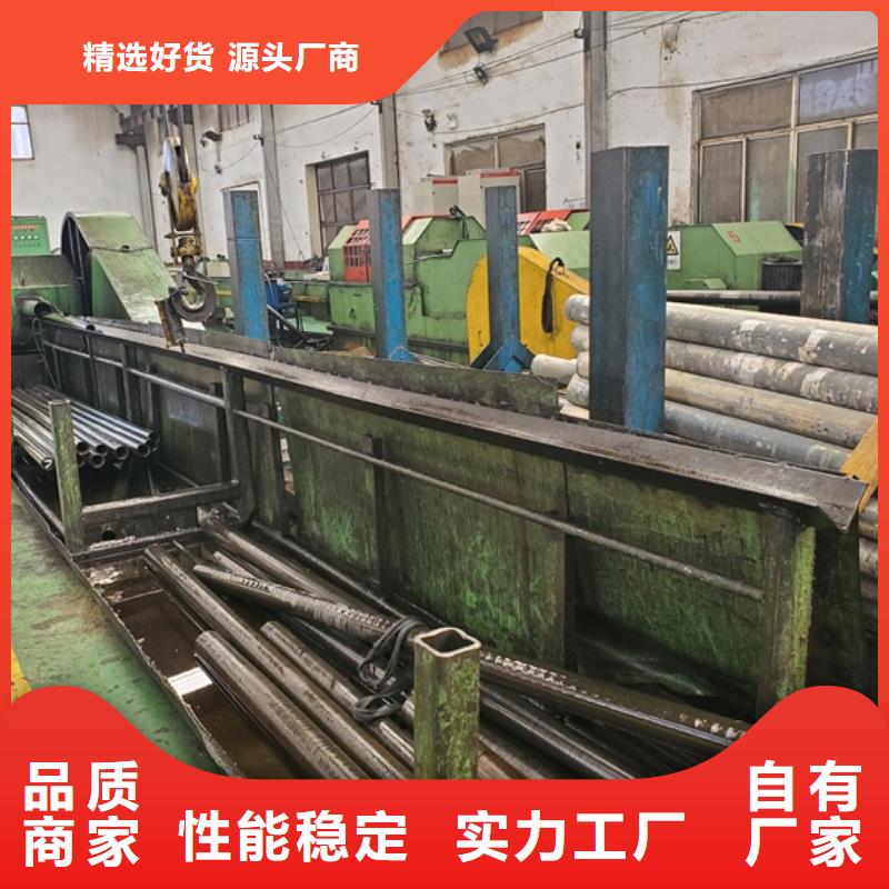 冷拔精密钢管专业生产企业