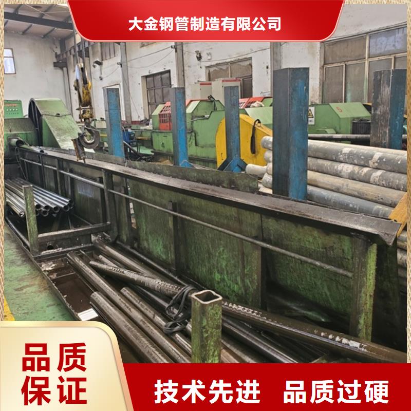 冷拔无缝精密钢管大量批发