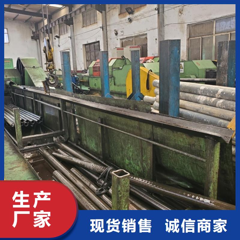 厂家直销 精轧无缝钢管厂家