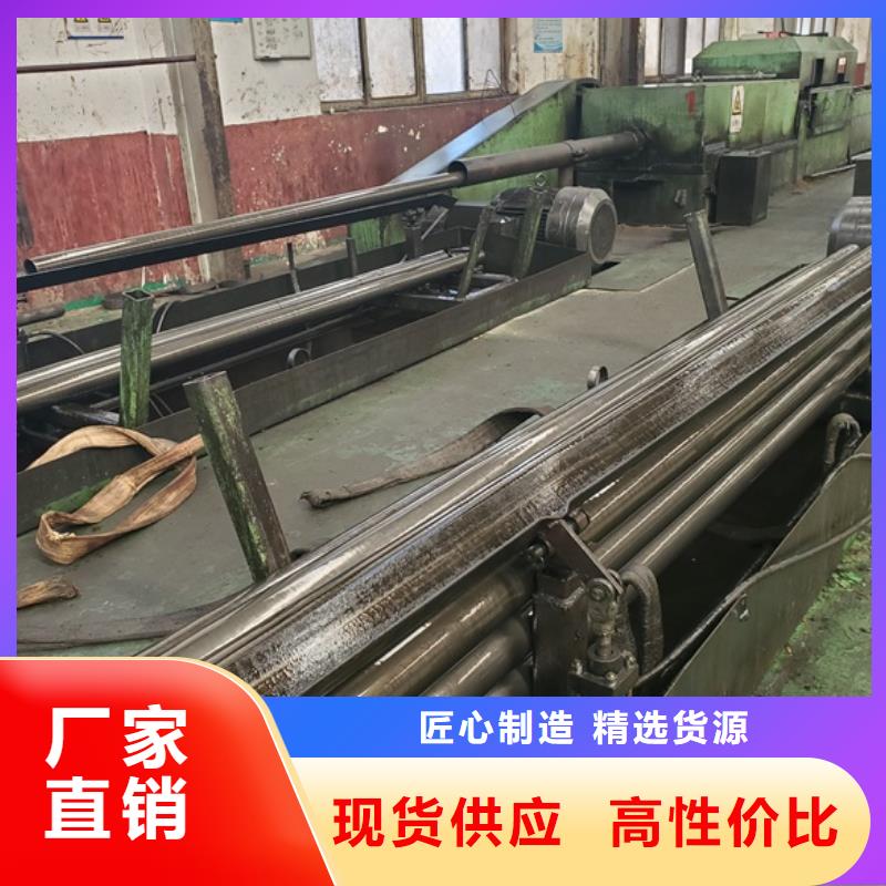 精拉无缝钢管参数图片