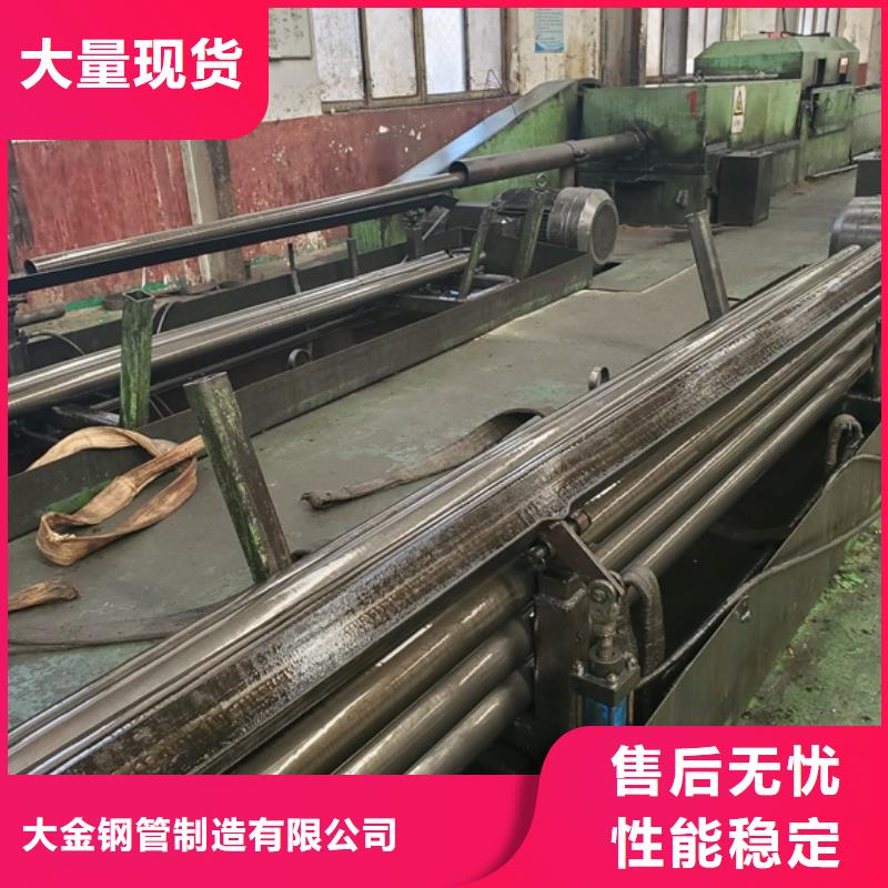 精密无缝钢管生产厂家-视频-凌源|双塔|丹东|本溪|营口|抚顺|辽阳冷轧精密钢管精密无缝钢管生产厂家_ 中升管业(朝阳市分公司)