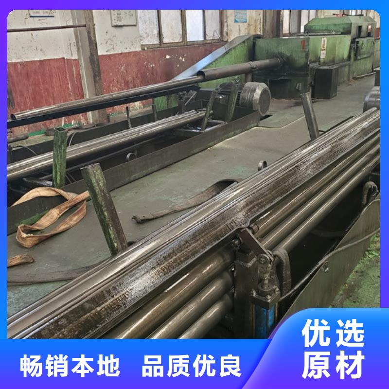 多年专注冷拔精密无缝钢管生产的厂家