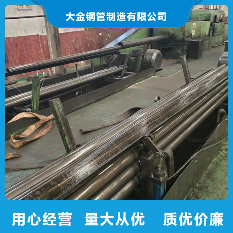 精拉无缝钢管的应用范围