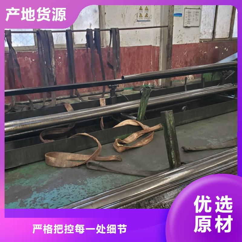 优惠的精拉无缝钢管正规厂家