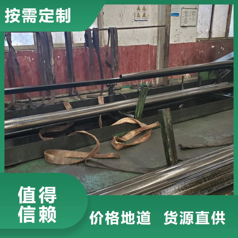 精拉无缝钢管-值得信赖