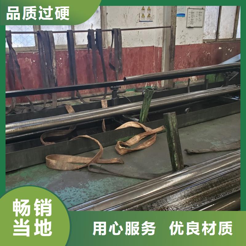 采购精拉无缝钢管必看-质量有保障