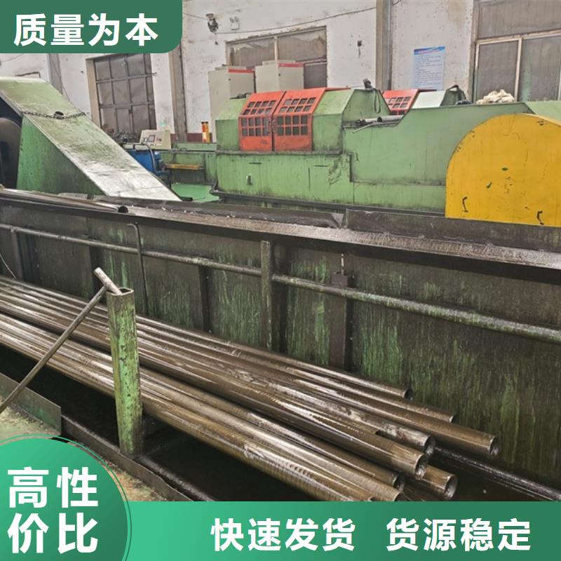 冷拔无缝钢管-大品牌质量有保障