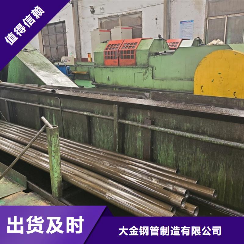 冷拔精密钢管-值得拥有