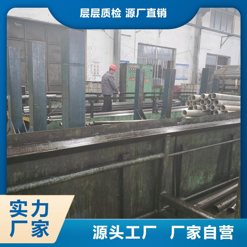 20cr 40cr 精轧钢管贴心售后