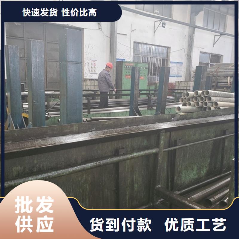 42crmo冷拔无缝精密管批发-全国接单