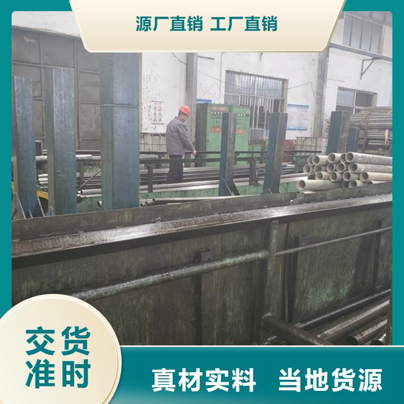 精拉无缝钢管省心可靠