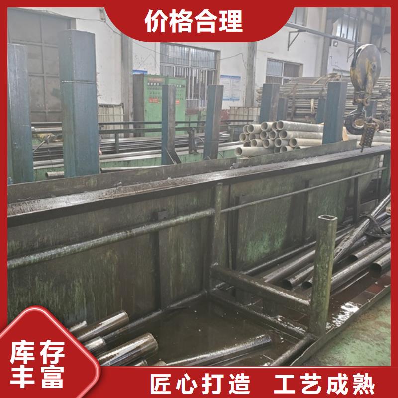 厂家直销 精轧无缝钢管厂家