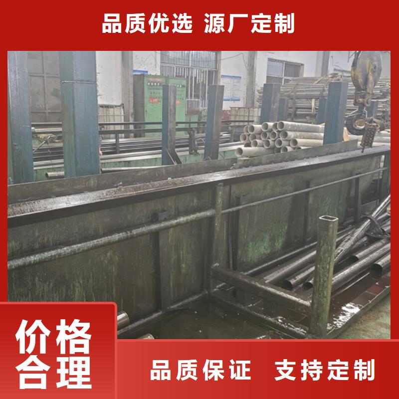 冷拔无缝精密钢管货到付款厂家