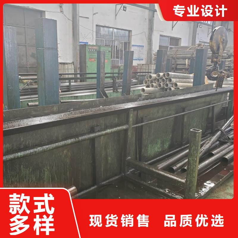 精密无缝钢管生产厂家-视频-辽宁省精密无缝钢管生产厂家-【此地】可服务区域抚顺|鞍山|盘锦|铁岭|丹东|辽阳|阜新