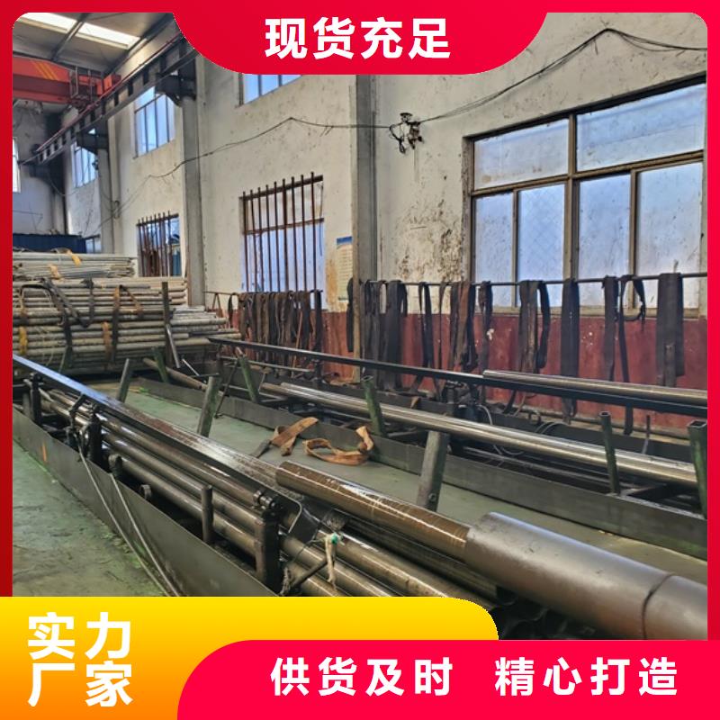 供应批发精密钢管-靠谱