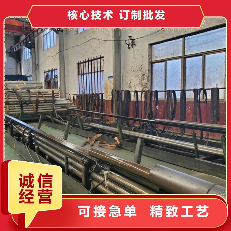 精密无缝钢管生产厂家-视频-凌源|双塔|丹东|本溪|营口|抚顺|辽阳冷轧精密钢管精密无缝钢管生产厂家_ 中升管业(朝阳市分公司)