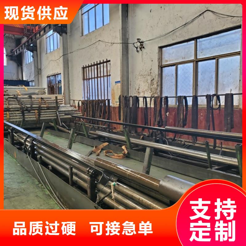 注重冷拔无缝钢管质量的生产厂家