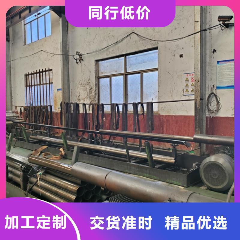 精拉钢管新品