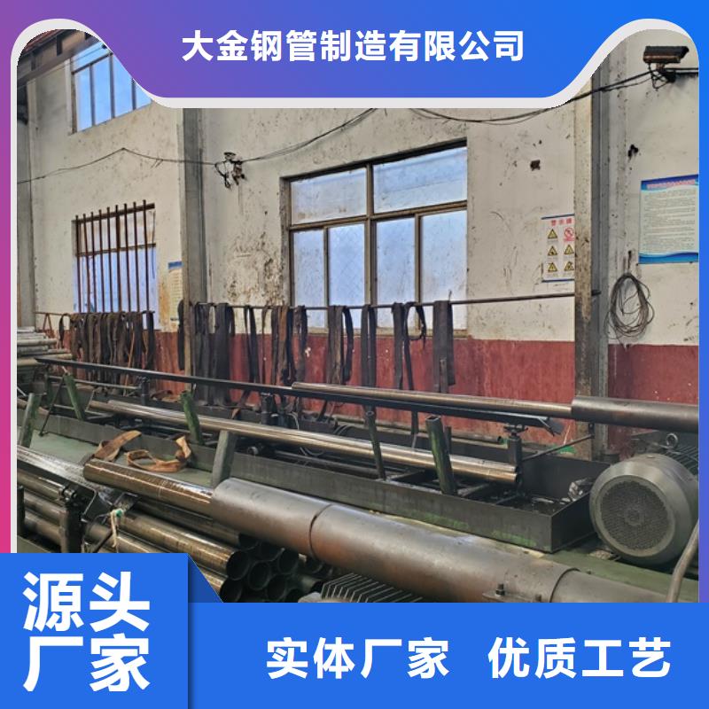 冷拔无缝钢管厂家-交货周期短