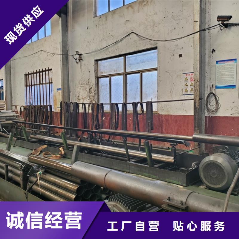 精密无缝钢管生产厂家-视频-辽宁省精密无缝钢管生产厂家-【此地】可服务区域抚顺|鞍山|盘锦|铁岭|丹东|辽阳|阜新