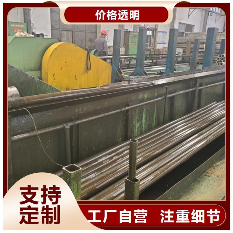 20cr 40cr 精轧钢管供不应求