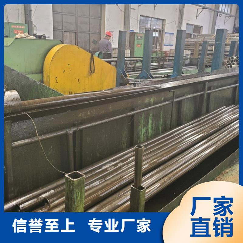 重信誉精拉无缝钢管厂家价格