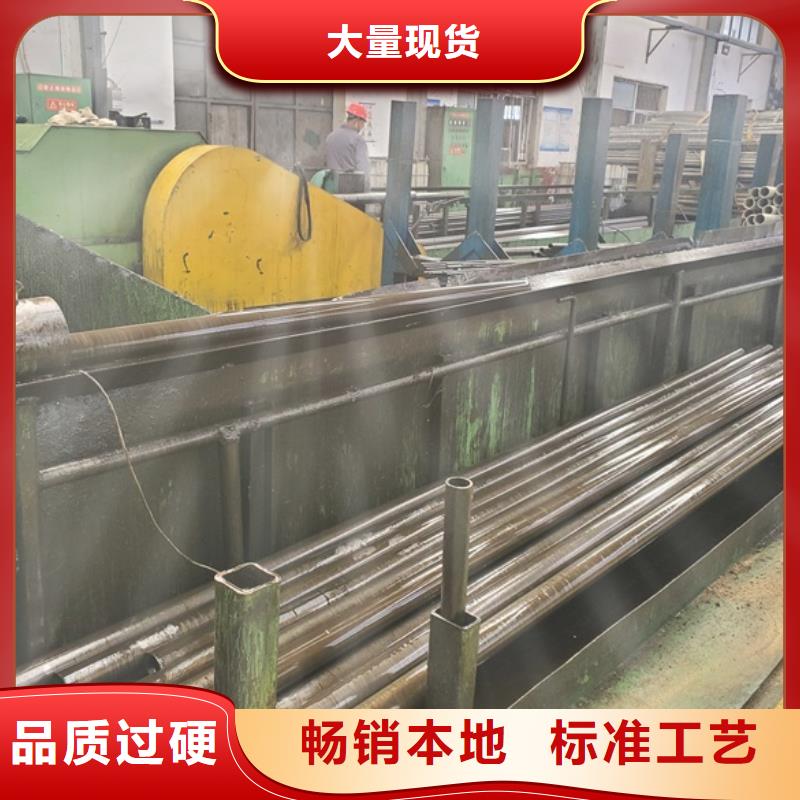 靠谱的无缝精密钢管生产厂家