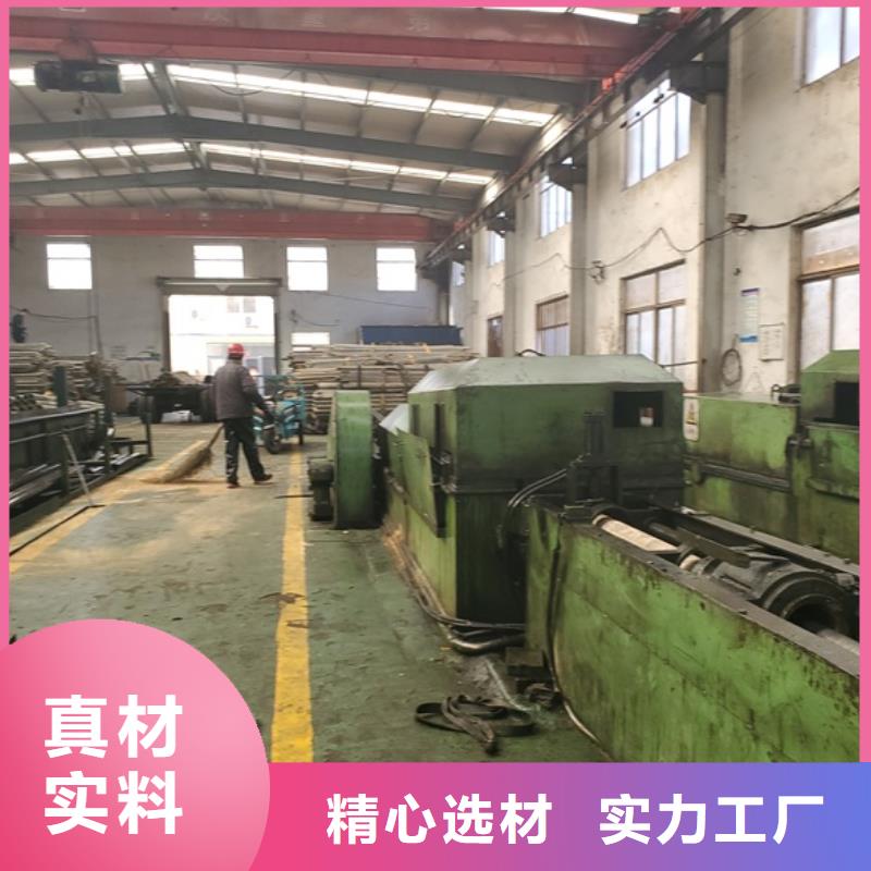 精密无缝钢管生产厂家-视频-凌源|双塔|丹东|本溪|营口|抚顺|辽阳冷轧精密钢管精密无缝钢管生产厂家_ 中升管业(朝阳市分公司)