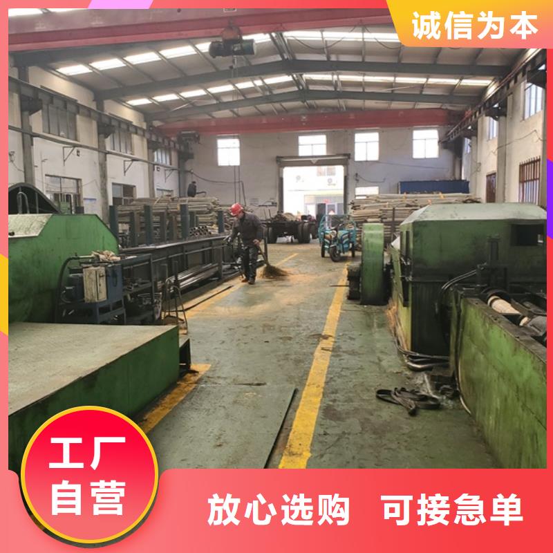 精拉无缝钢管-实力厂家