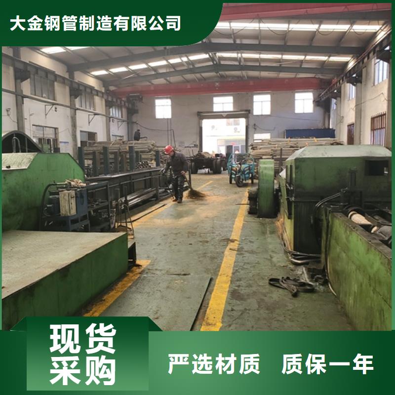 质量好的冷拔无缝精密厂家批发