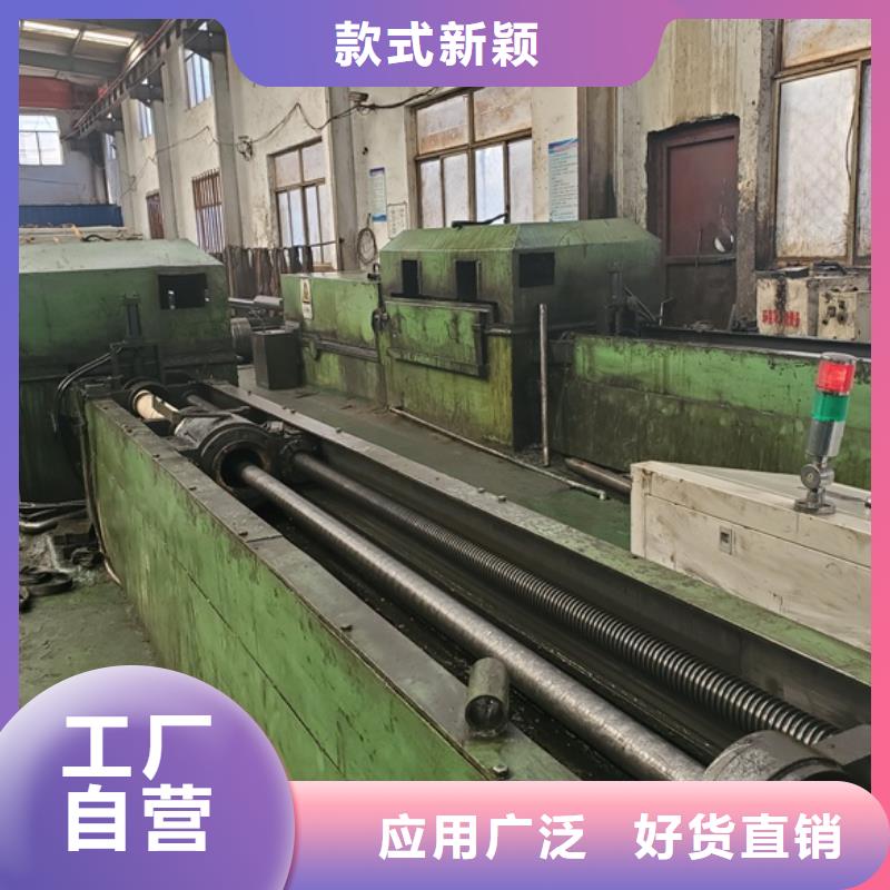 精拉无缝钢管厂家优选