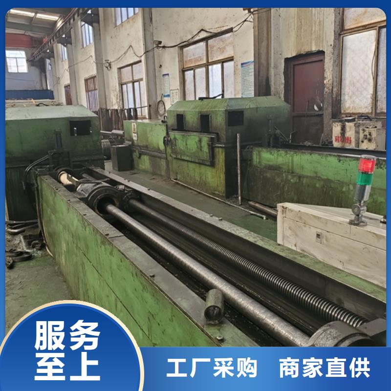 ##冷拔无缝精密钢管源头厂家##有限集团