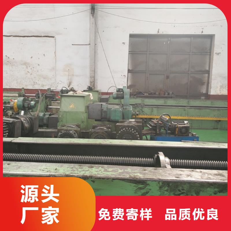 精密无缝钢管生产厂家-视频-凌源|双塔|丹东|本溪|营口|抚顺|辽阳冷轧精密钢管精密无缝钢管生产厂家_ 中升管业(朝阳市分公司)