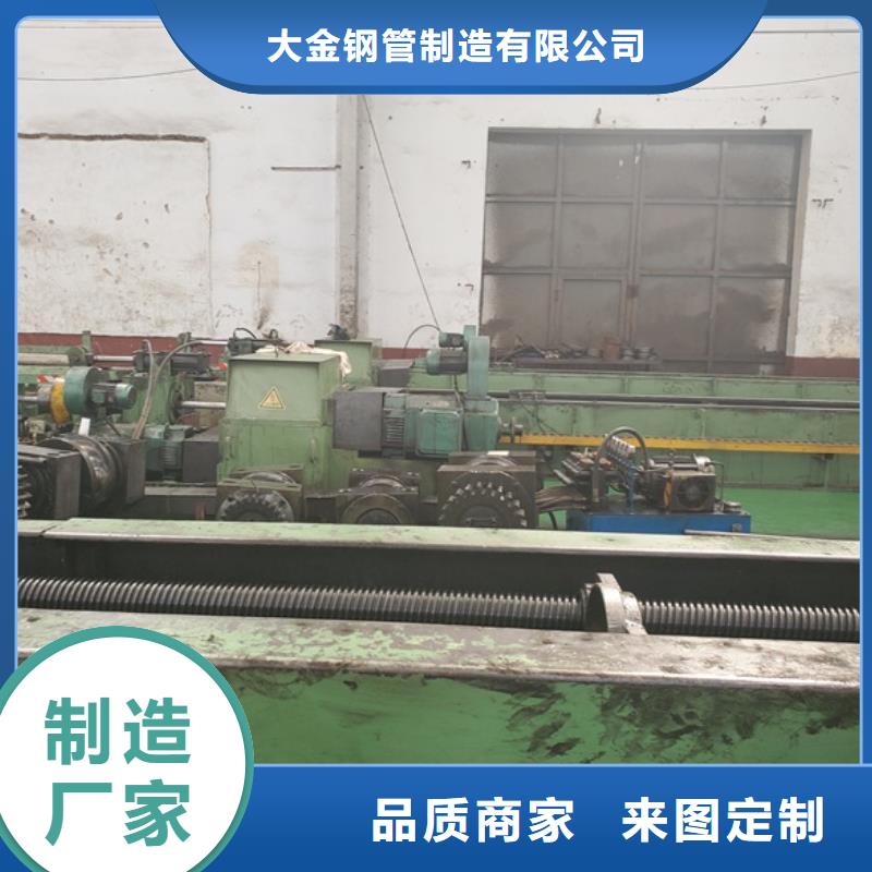 质量优的精拉钢管品牌厂家