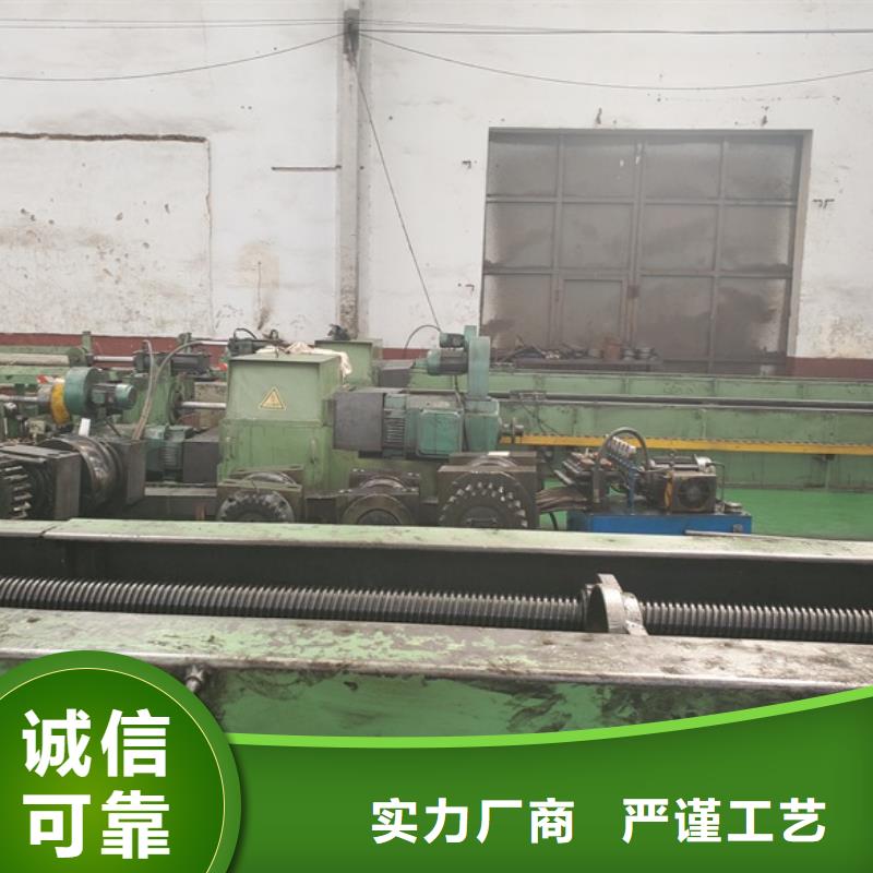 精轧管公司_中升管业有限公司