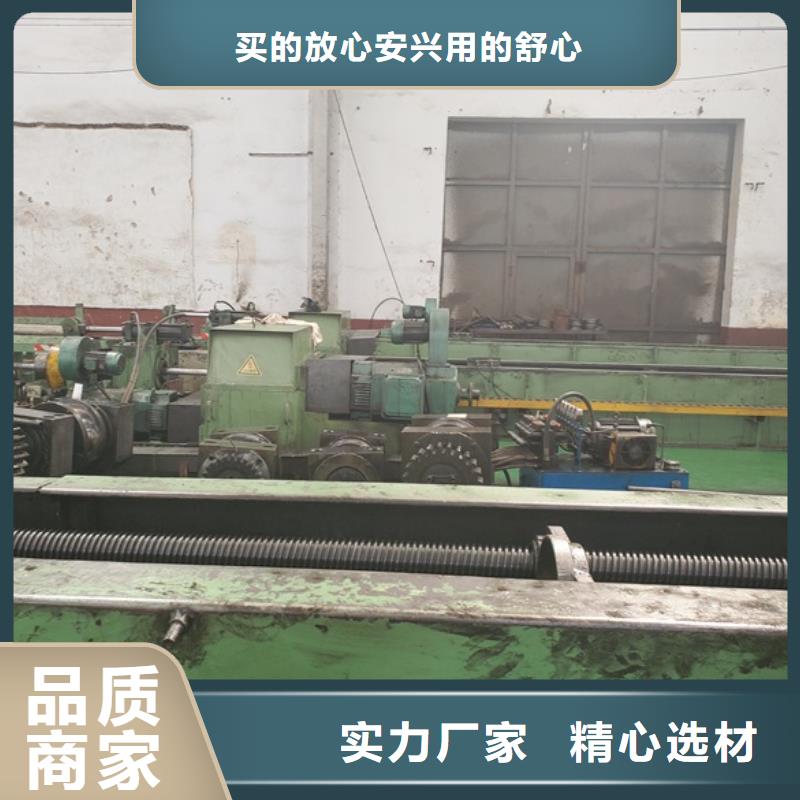 精拉无缝钢管来图在线报价