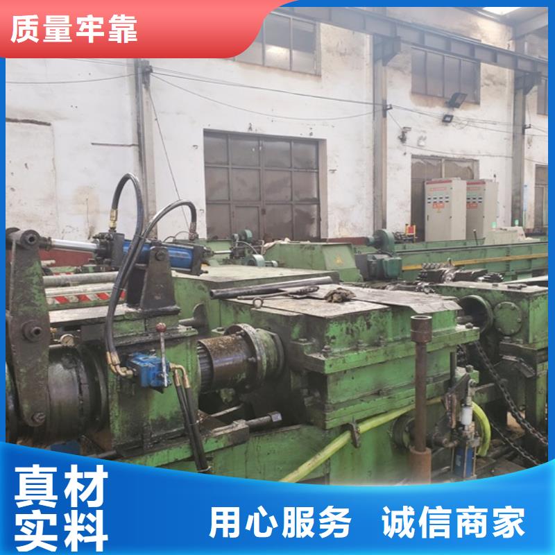 质量优的精拉钢管品牌厂家