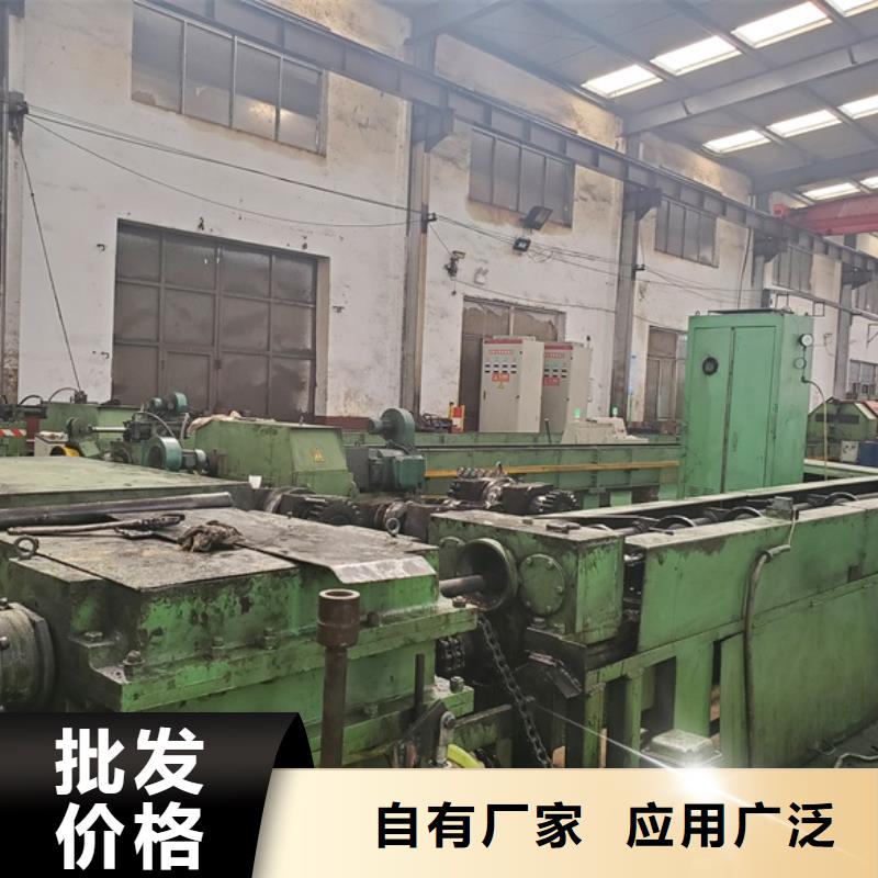 20cr 40cr 精轧钢管供不应求
