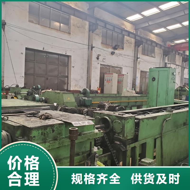 定制无缝精密钢管的批发商