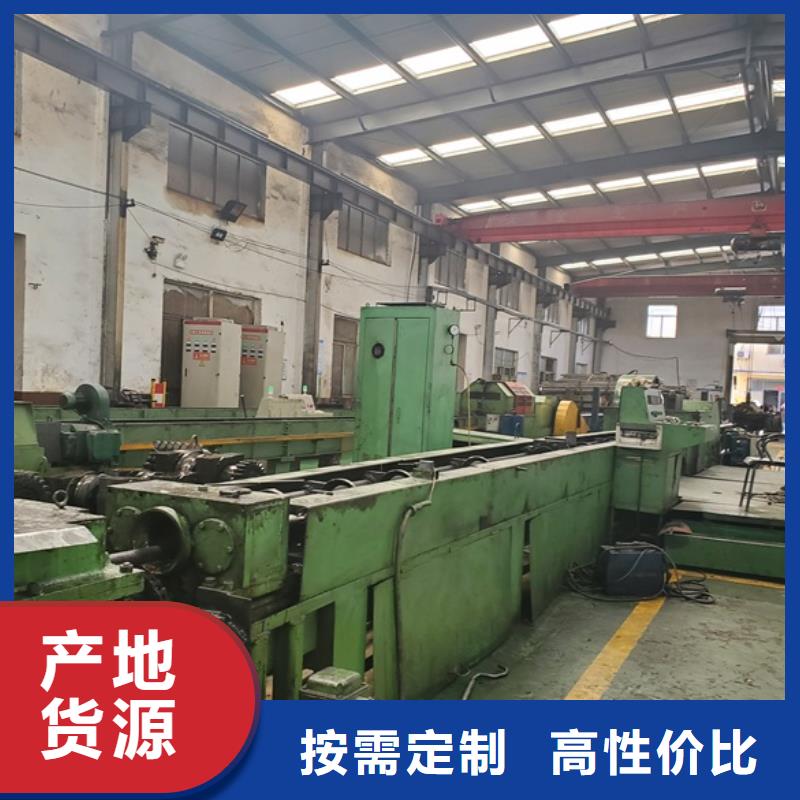 20cr 40cr 精轧钢管厂家供应批发