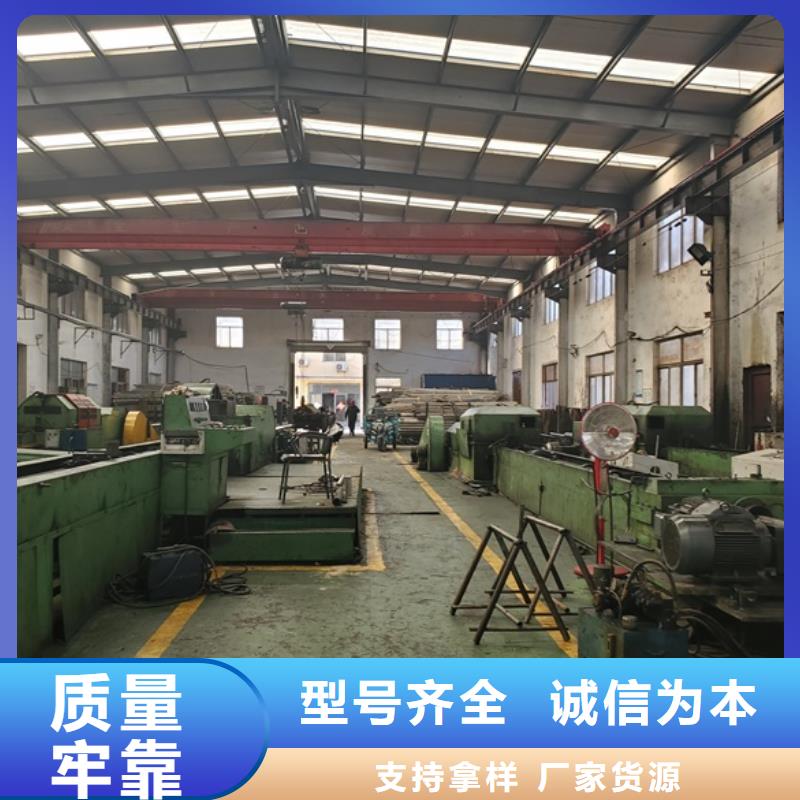 20cr 40cr 精轧钢管厂家供应批发