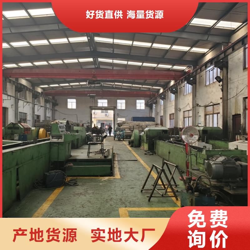 35#精拉管批发 零售 切割长期供应