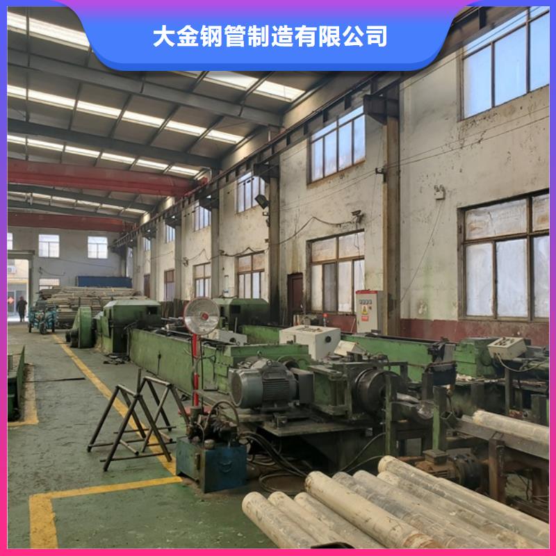 35#精拉管批发 零售 切割长期供应