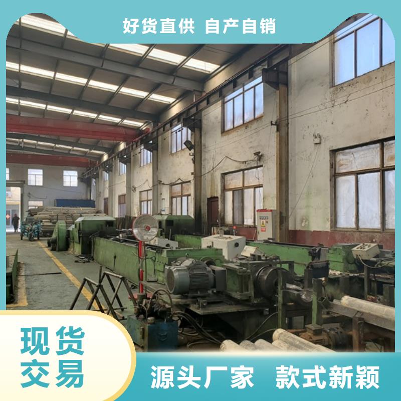 精拉无缝钢管来图在线报价