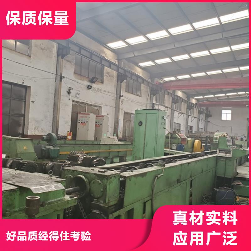 冷拔无缝钢管报价格