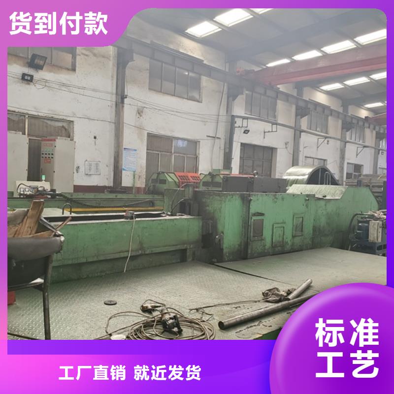 质量好的精轧无缝钢管厂家批发