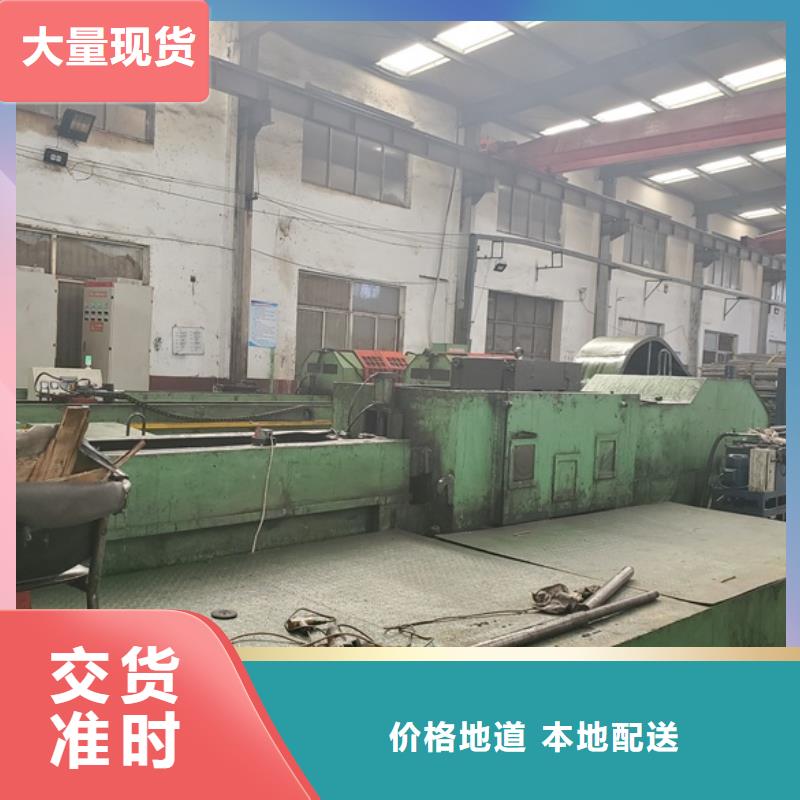 冷拔无缝钢管报价格