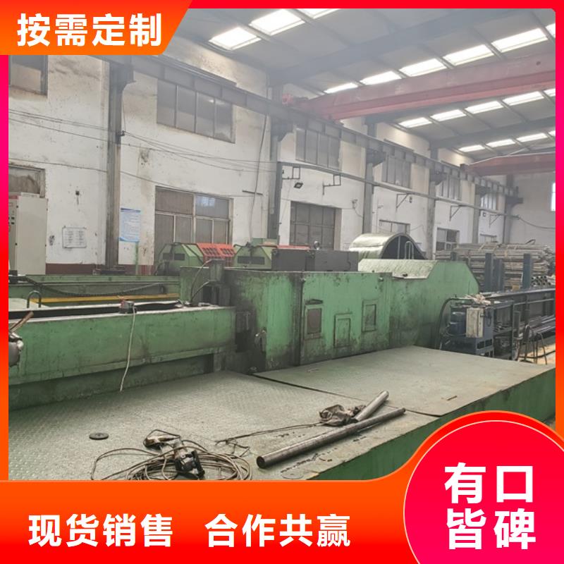 冷拔无缝钢管报价格